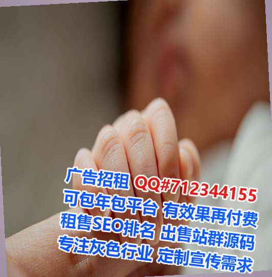 重庆捐卵环保设备事务所